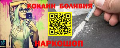 a pvp Пыть-Ях