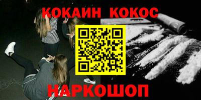 меф VHQ Пушкино
