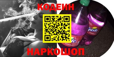 меф VHQ Пушкино