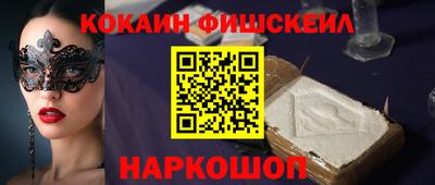 трава Пугачёв