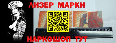 меф VHQ Пушкино