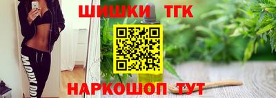 a pvp Пыть-Ях