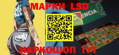 a pvp Пыть-Ях