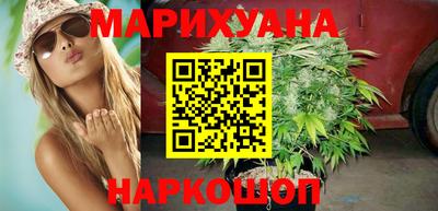 трава Пугачёв