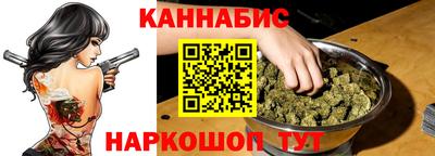 трава Пугачёв