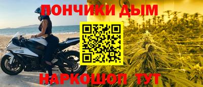 меф VHQ Пушкино