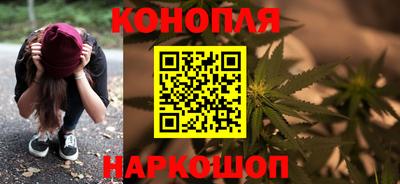 трава Пугачёв