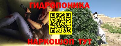 меф VHQ Пушкино