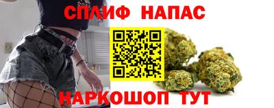 меф VHQ Пушкино