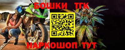 a pvp Пыть-Ях