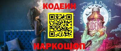 a pvp Пыть-Ях