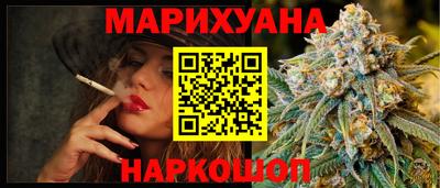 меф VHQ Пушкино