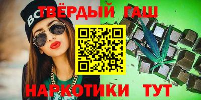 a pvp Пыть-Ях