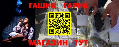 меф VHQ Пушкино